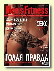  Men's Fitness