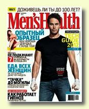 Health mens Men's Health
