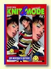 Журнал Knit & mode