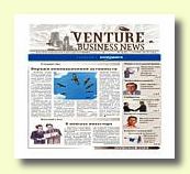 Газета Venture Business News