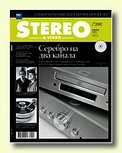 Журнал Stereo & Video