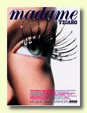 Журнал Madame Figaro Russia